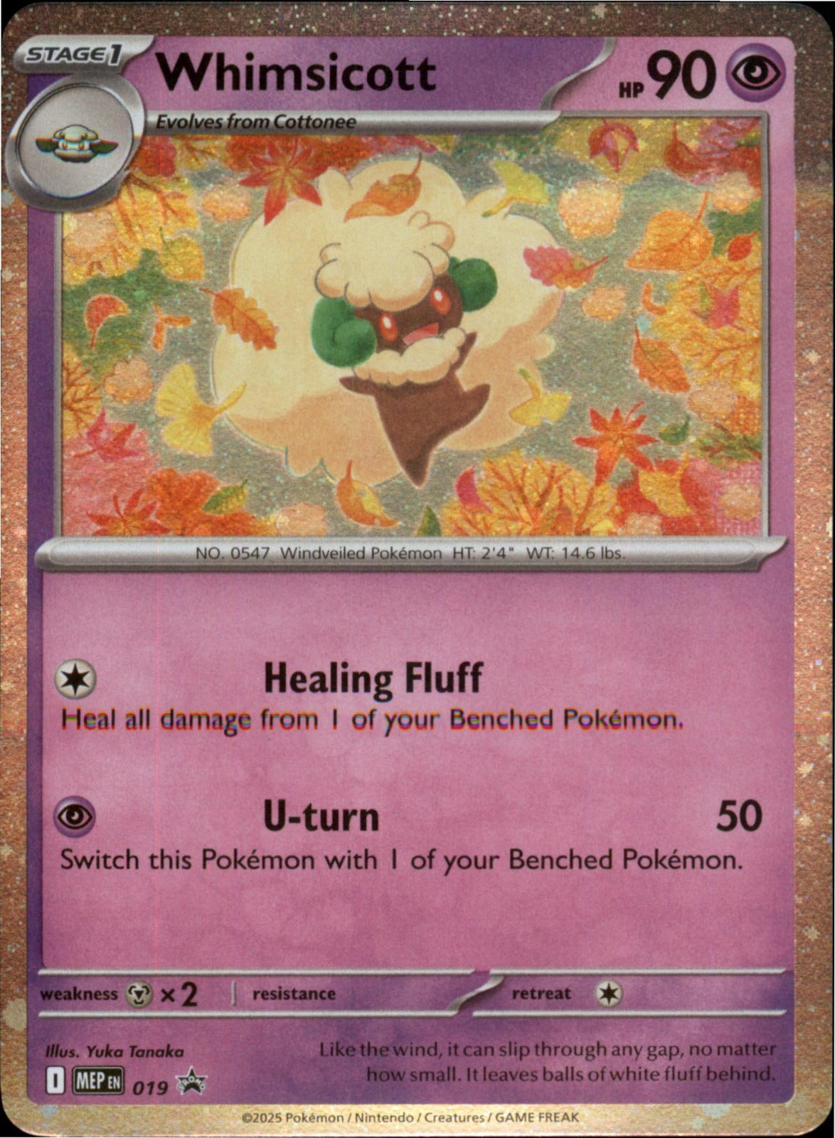 Pokemon Whimsicott (Cosmos Holo) Promo ME: Mega Evolution Promo 019 NM Holo
