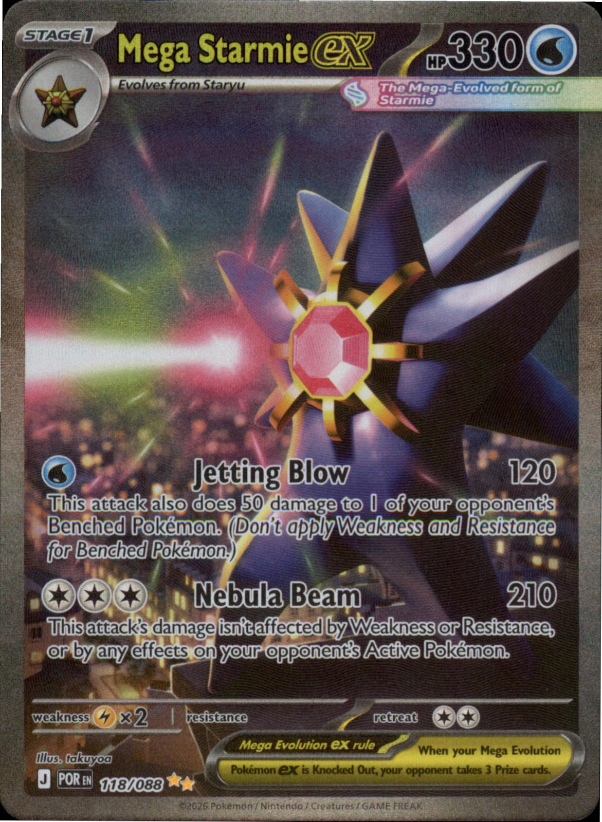 Pokemon Mega Starmie ex Special Illustration Rare Perfect Order 118/088 NM Holo
