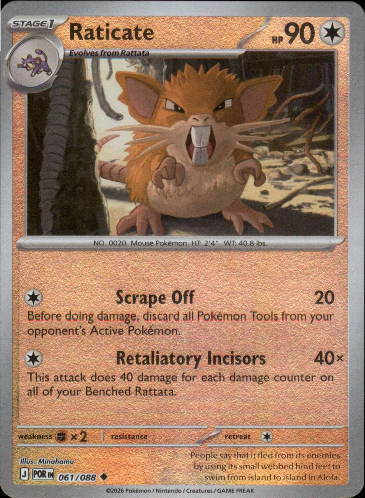 Pokemon Raticate Uncommon ME03: Perfect Order 061/088 NM Reverse Holo