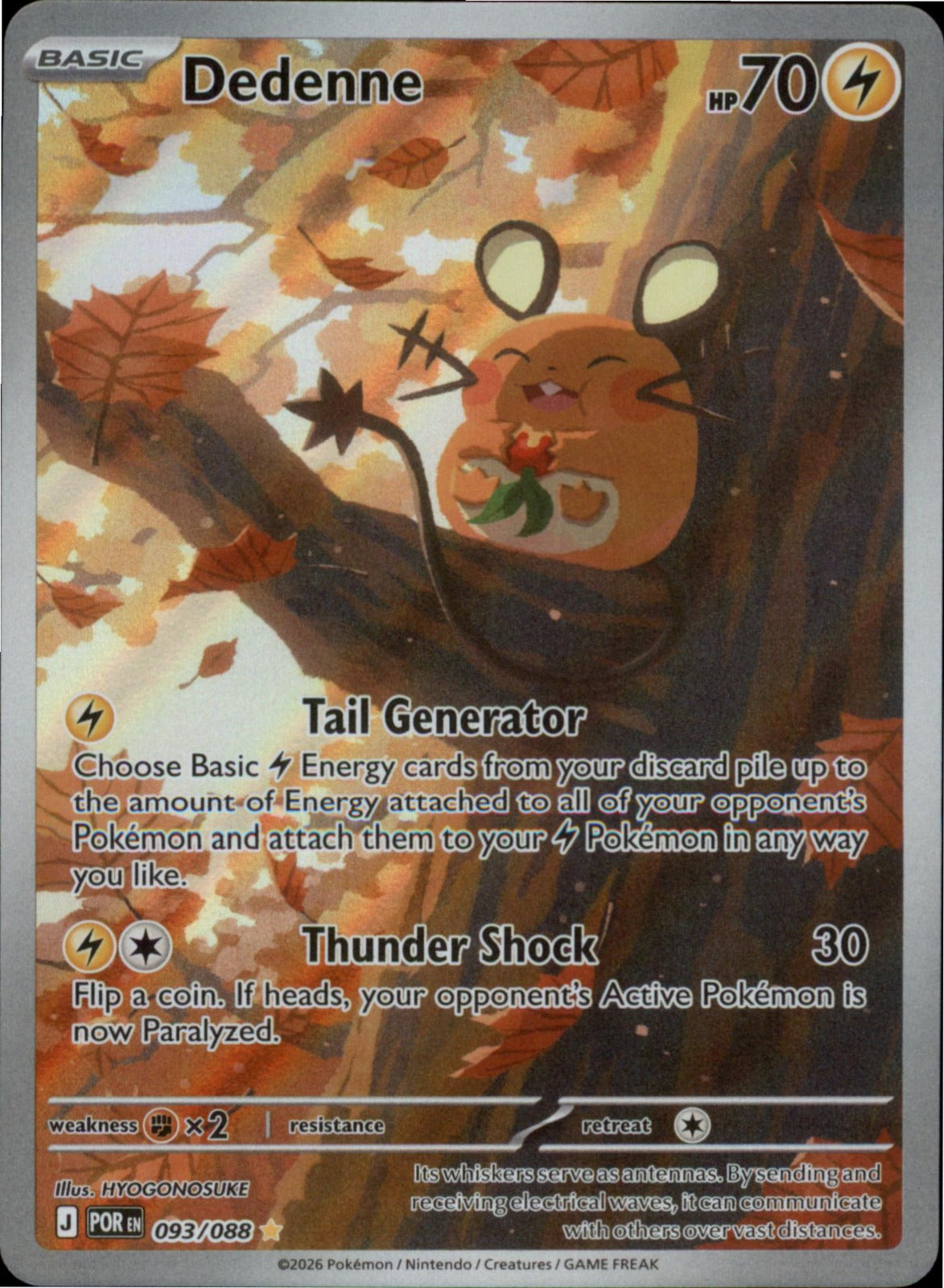 Pokemon Dedenne Illustration Rare ME03: Perfect Order 093/088 NM Holo