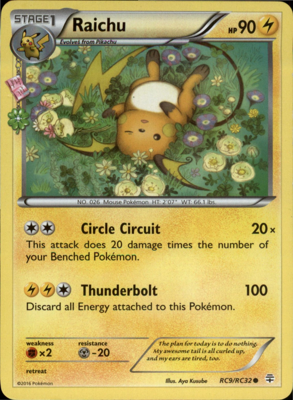 Pokemon Raichu Common Generations: Radiant Collection RC9/RC32 LP