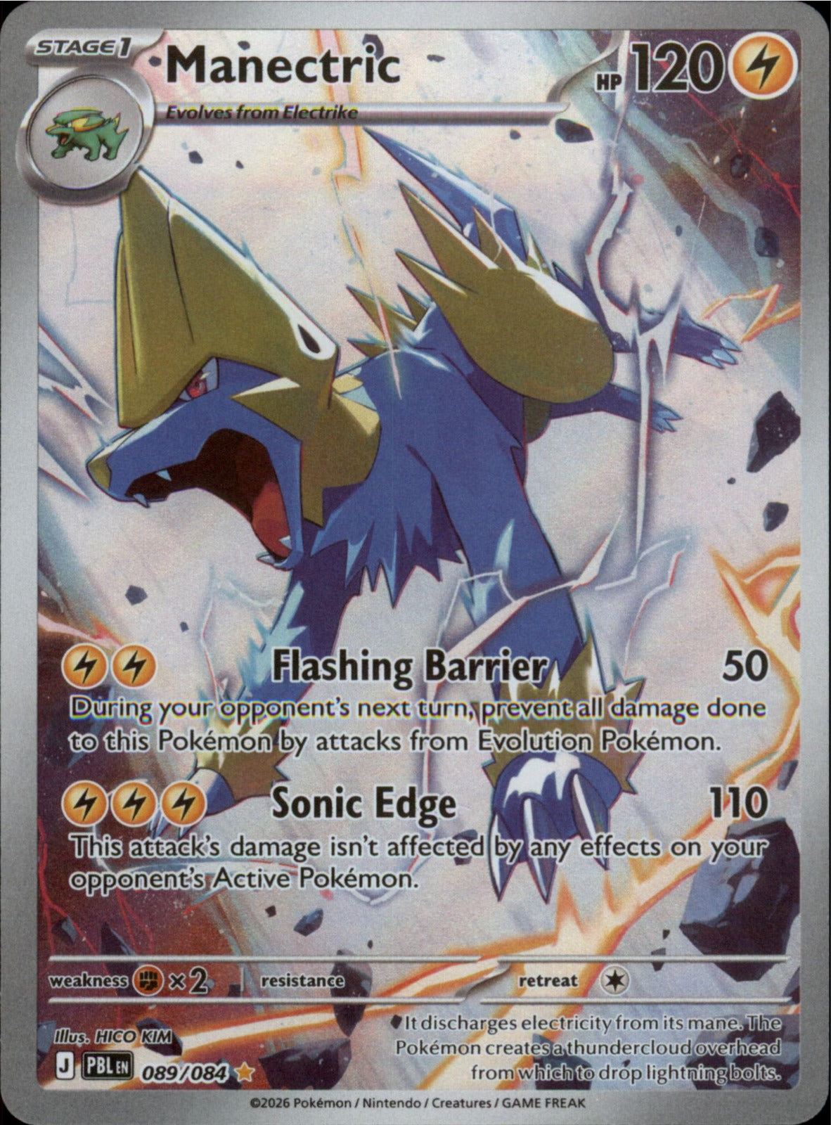 Pokemon Manectric Illustration Rare ME05: Pitch Black 089/084 NM Holo