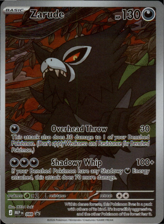 Pokemon Zarude - Promo ME: Mega Evolution Promo 088 NM Holo