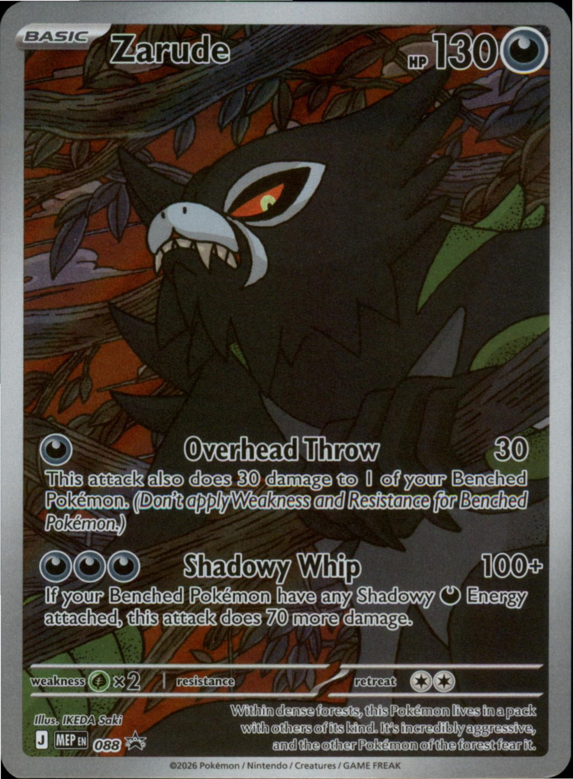 Pokemon Zarude - Promo ME: Mega Evolution Promo 088 NM Holo