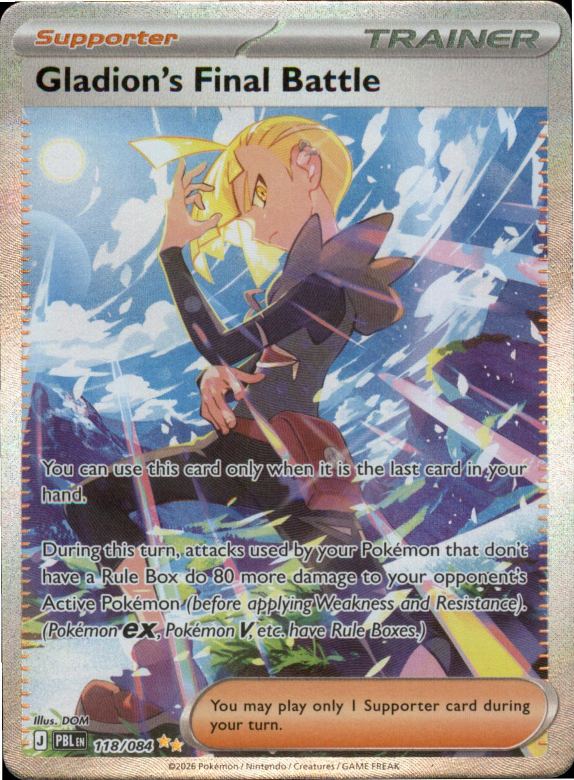 Pokemon Gladion's Final Battle Special Illustration Rare ME05: Pitch Black 118/084 NM Holo