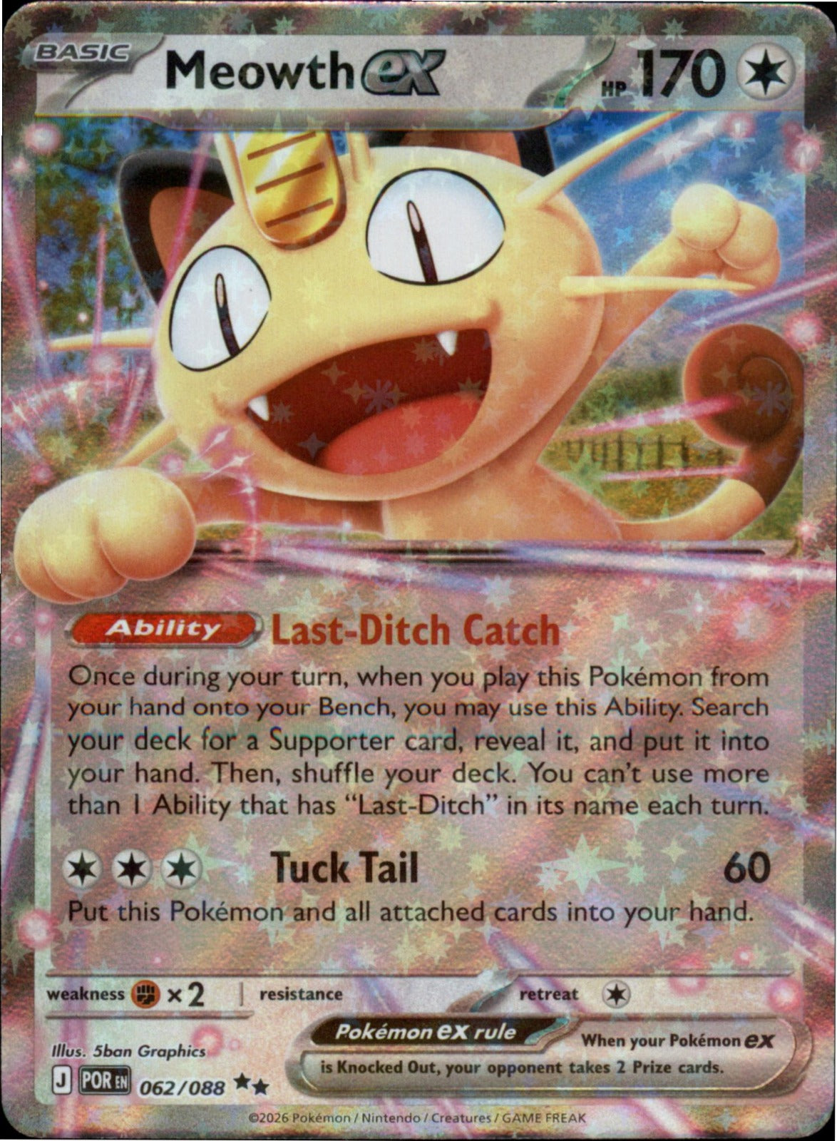 Pokemon Meowth ex Double Rare ME03: Perfect Order 062/088 NM Holo
