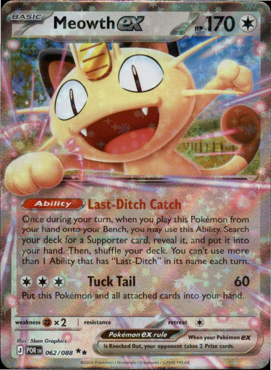 Pokemon Meowth ex Double Rare ME03: Perfect Order 062/088 NM Holo