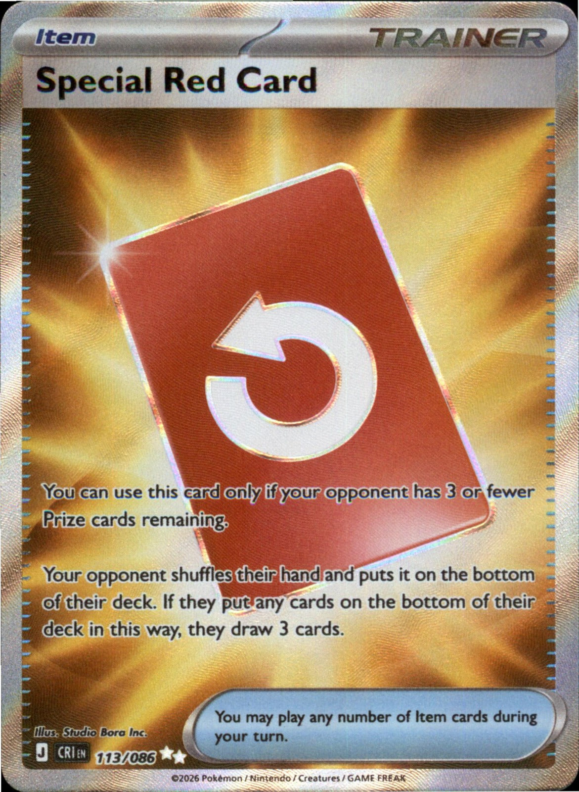 Pokemon Special Red Card Ultra Rare ME04: Chaos Rising 113/086 NM Holo