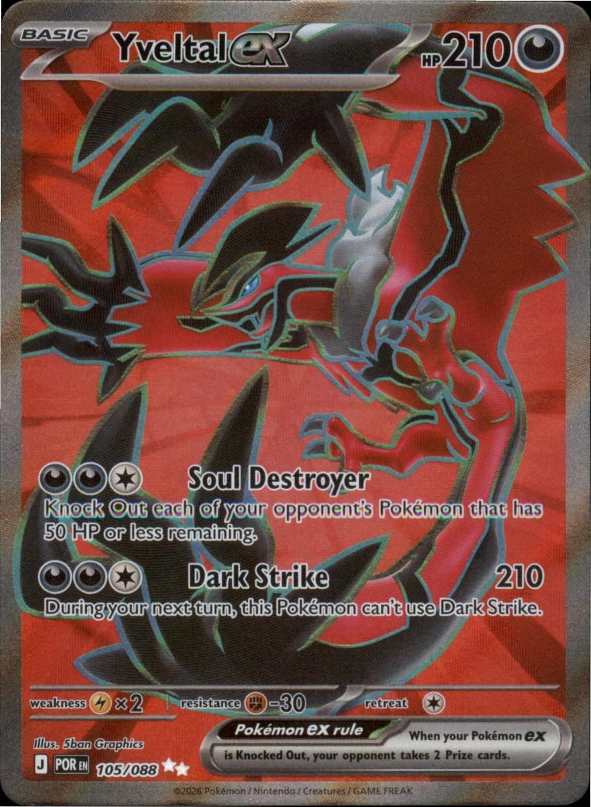 Pokemon Yveltal ex Ultra Rare ME03: Perfect Order 105/088 NM Holo