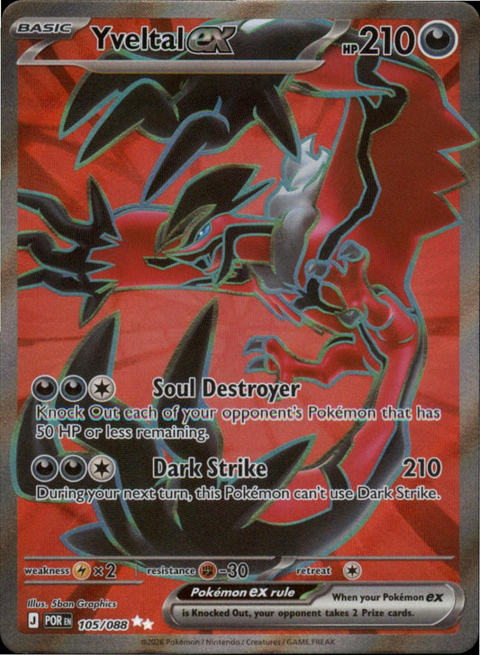 Pokemon Yveltal ex Ultra Rare ME03: Perfect Order 105/088 NM Holo