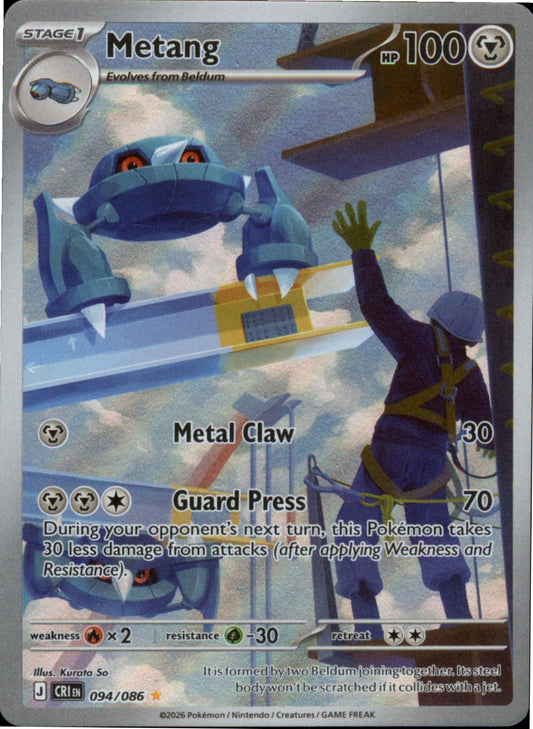 Pokemon Metang Illustration Rare ME04: Chaos Rising 094/086 NM