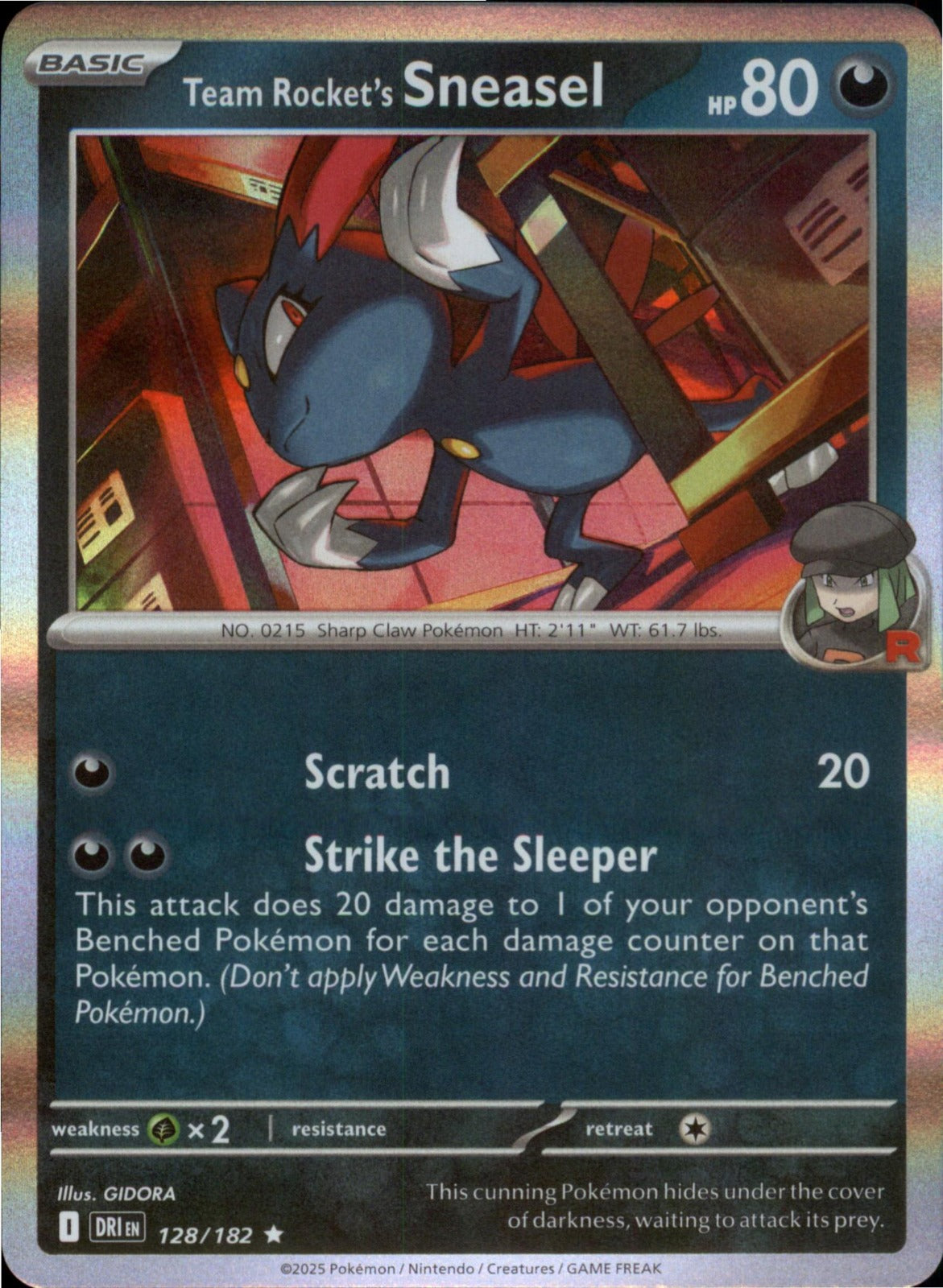 Pokemon Team Rocket's Sneasel Rare SV10: Destined Rivals 128/182 NM Holo