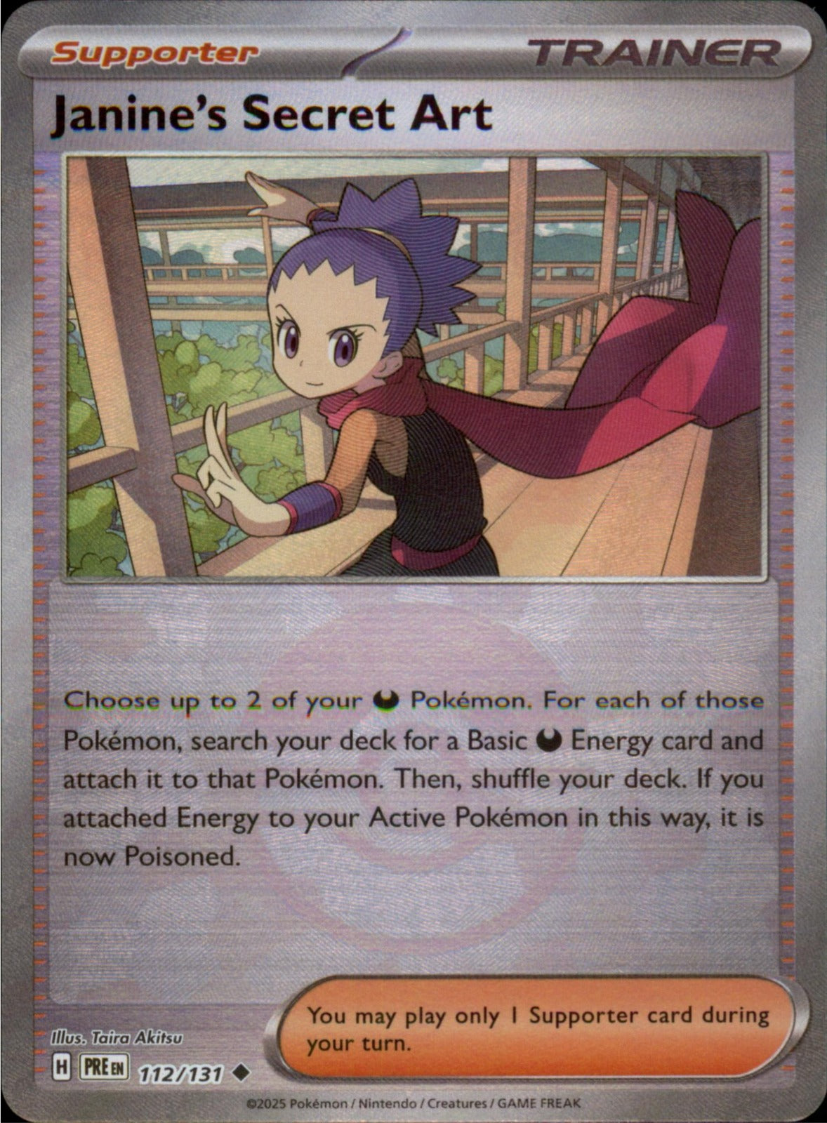 Pokemon Janine's Secret Art (Poke Ball) Uncommon Prismatic Evolutions 112/131 NM