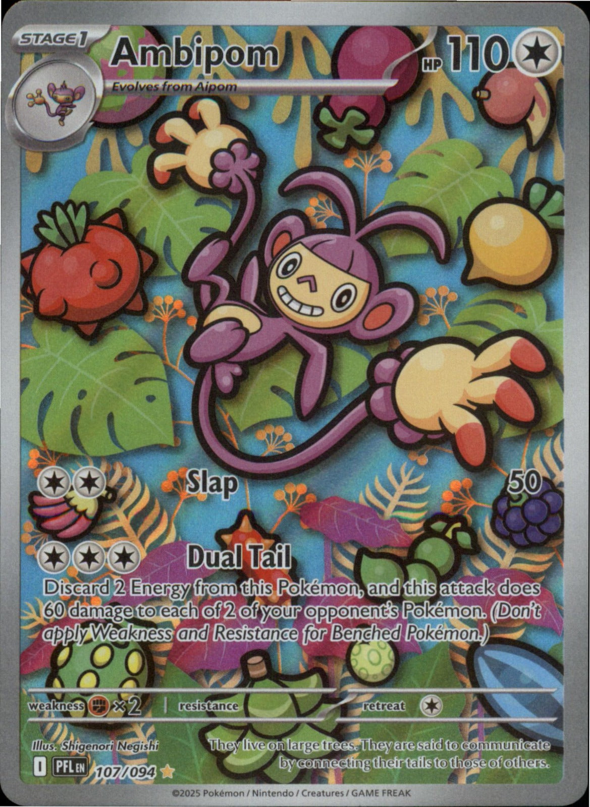 Pokemon Ambipom Illustration Rare ME02: Phantasmal Flames 107/094 NM Holo