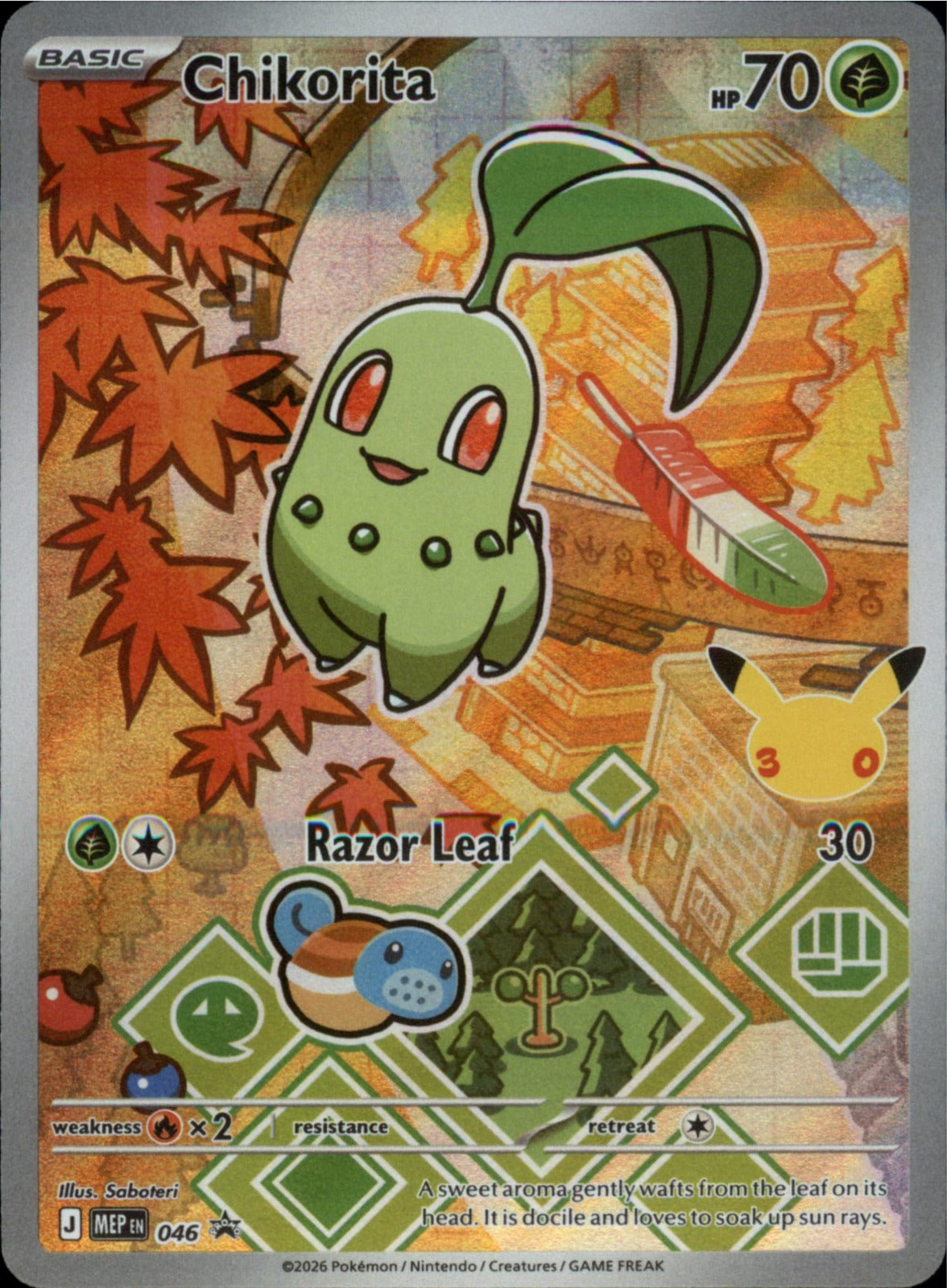 Pokemon Chikorita Promo ME: Mega Evolution Promo 046 NM Holo