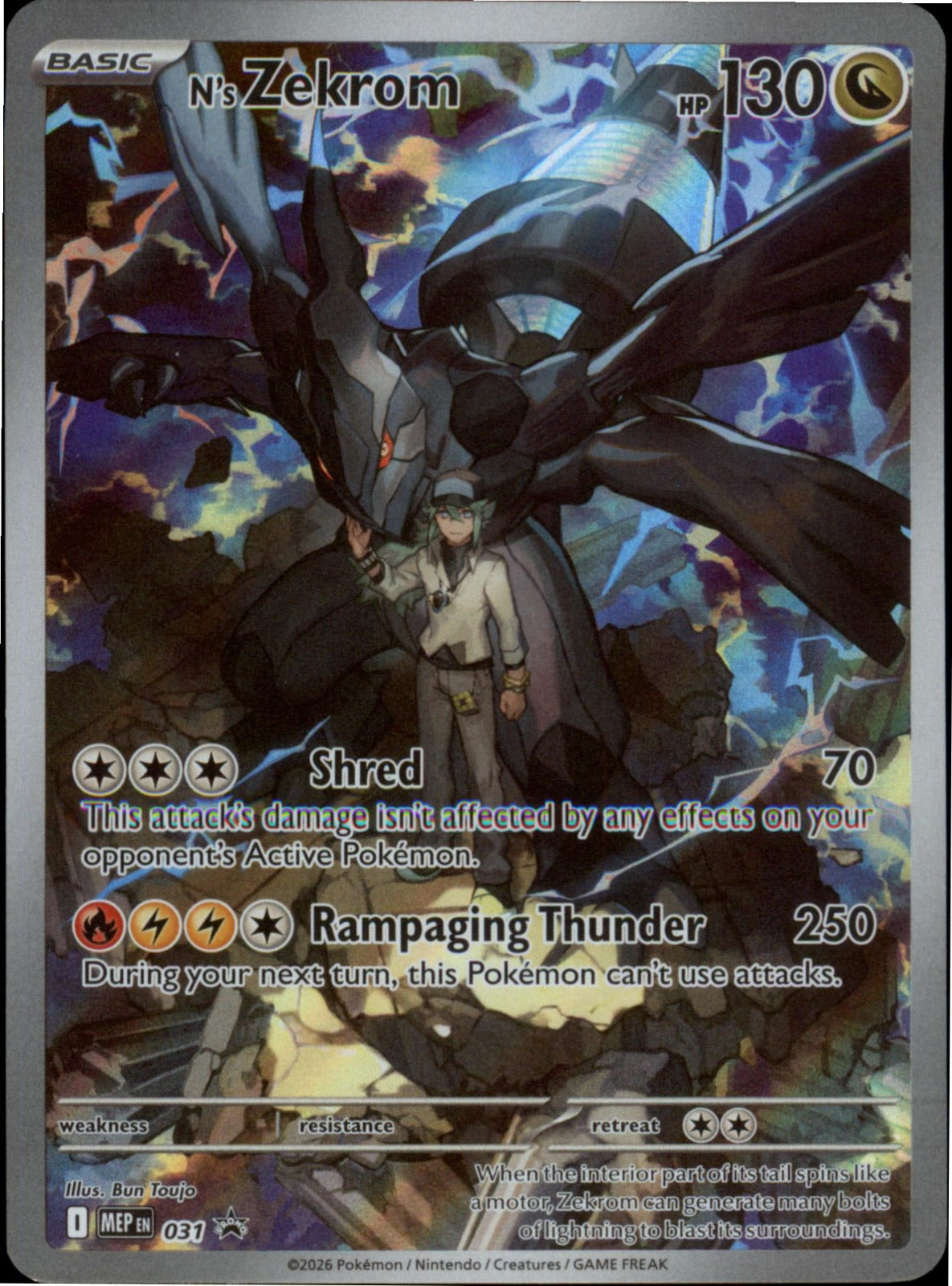 Pokemon N's Zekrom Promo ME: Mega Evolution Promo 031 NM Holo