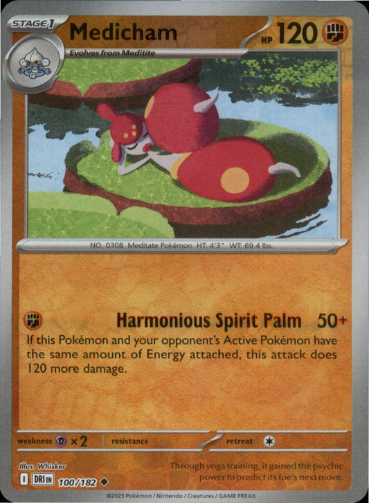 Pokemon Medicham Uncommon SV10: Destined Rivals 100/182 NM Reverse Holo