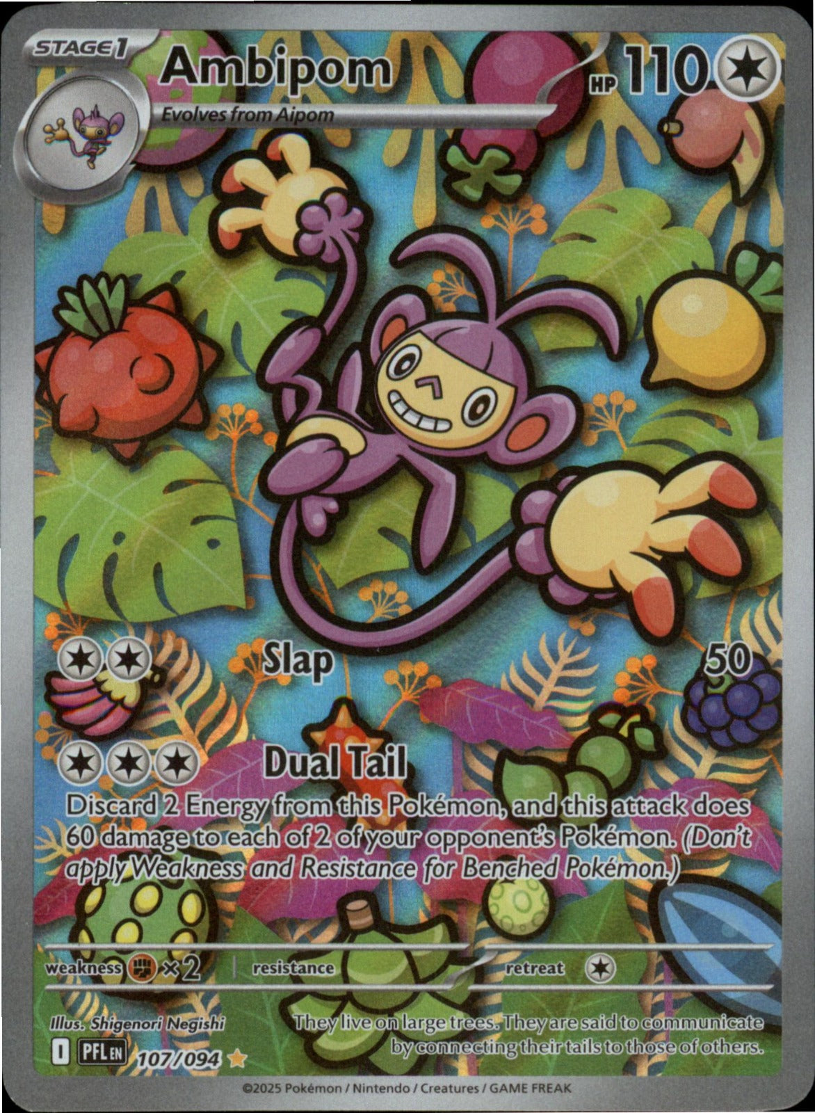 Pokemon Ambipom Illustration Rare ME02: Phantasmal Flames 107/094 NM Holo