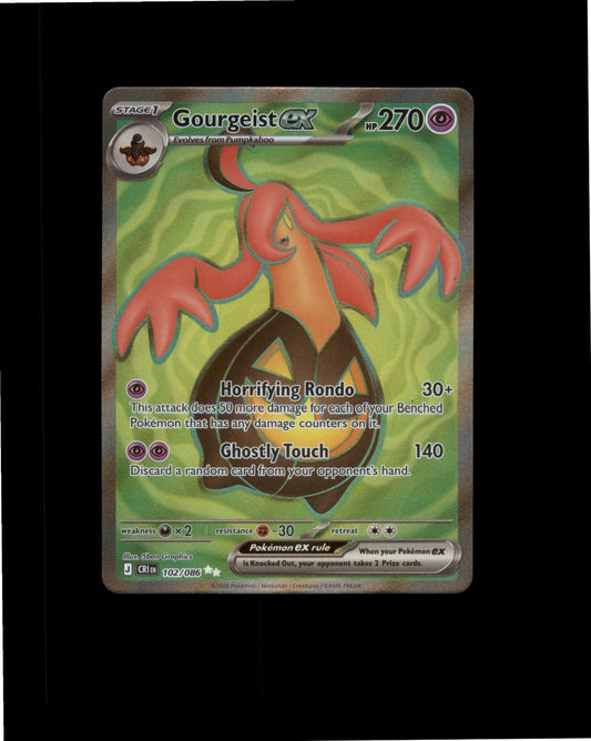 Pokemon Gourgeist ex Ultra Rare ME04: Chaos Rising 102/086 NM