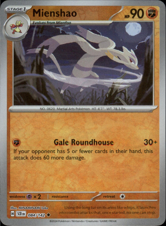 Pokemon Mienshao Uncommon SV07: Stellar Crown 084/142 NM Reverse Holo