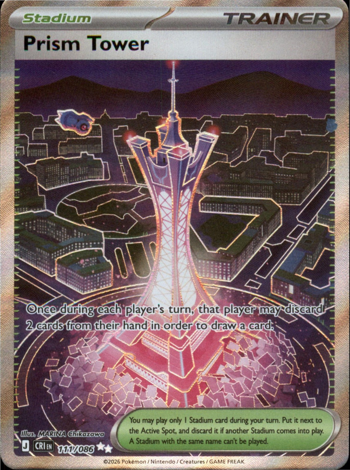 Pokemon Prism Tower Ultra Rare ME04: Chaos Rising 111/086 NM Holo