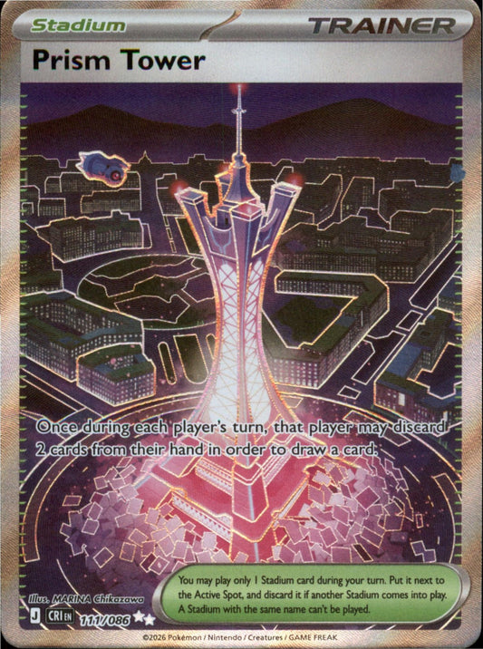 Pokemon Prism Tower Ultra Rare ME04: Chaos Rising 111/086 NM Holo