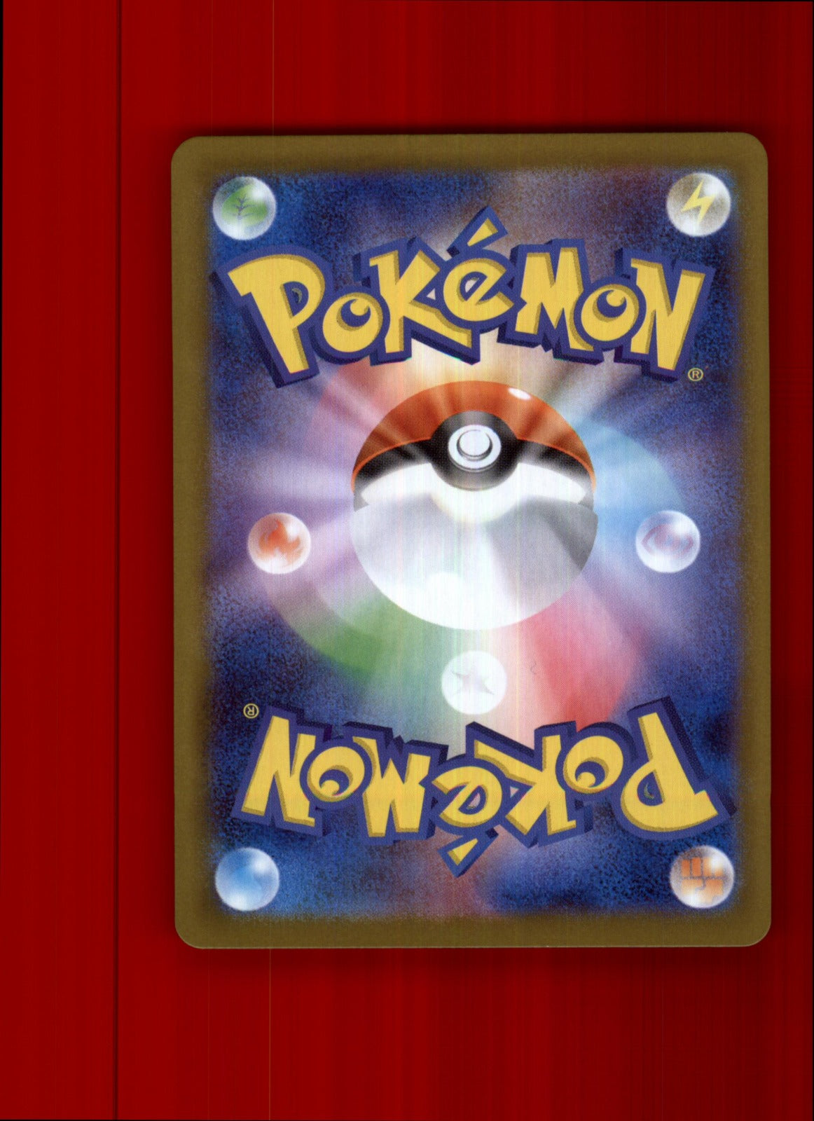 Pokemon Team Rocket's Raticate Art Rare SV10: Japanese 108/98 NM Holo