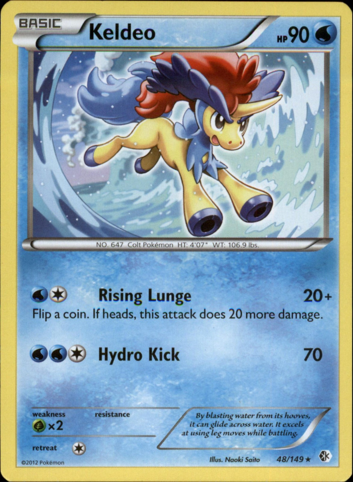 Pokemon Keldeo (48) Rare Boundaries Crossed 48/149 NM