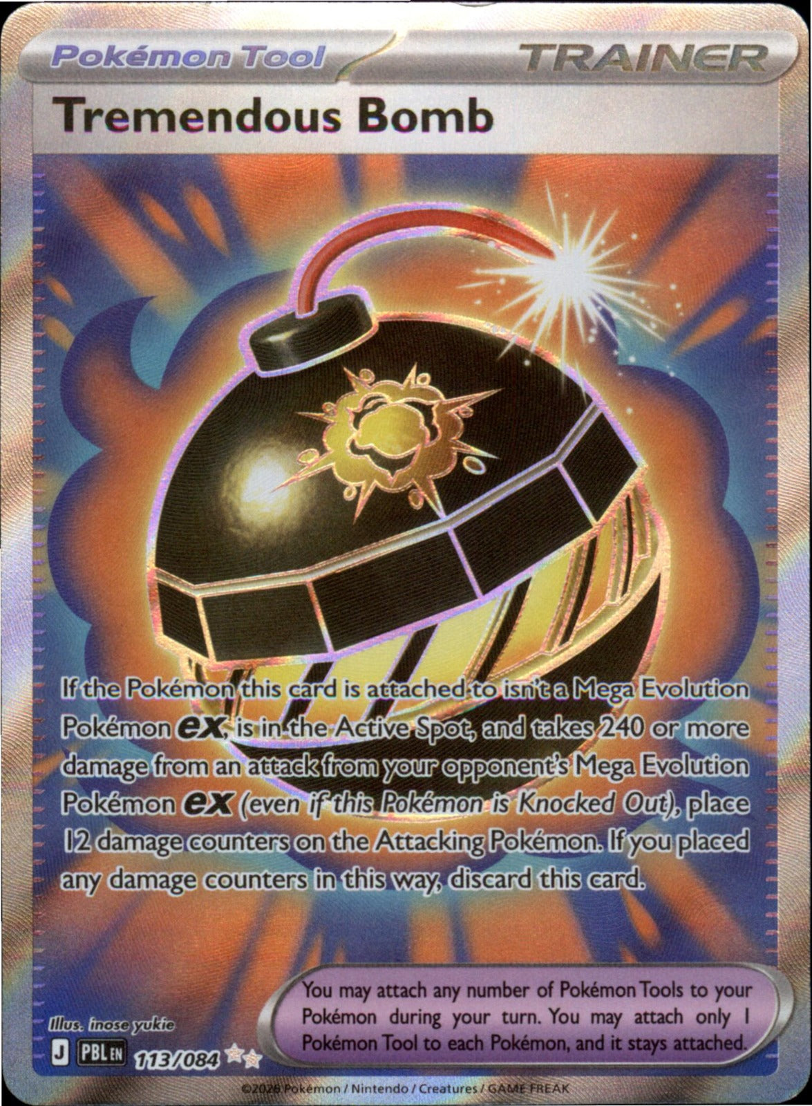 Pokemon Tremendous Bomb Ultra Rare ME05: Pitch Black 113/084 LP Holo