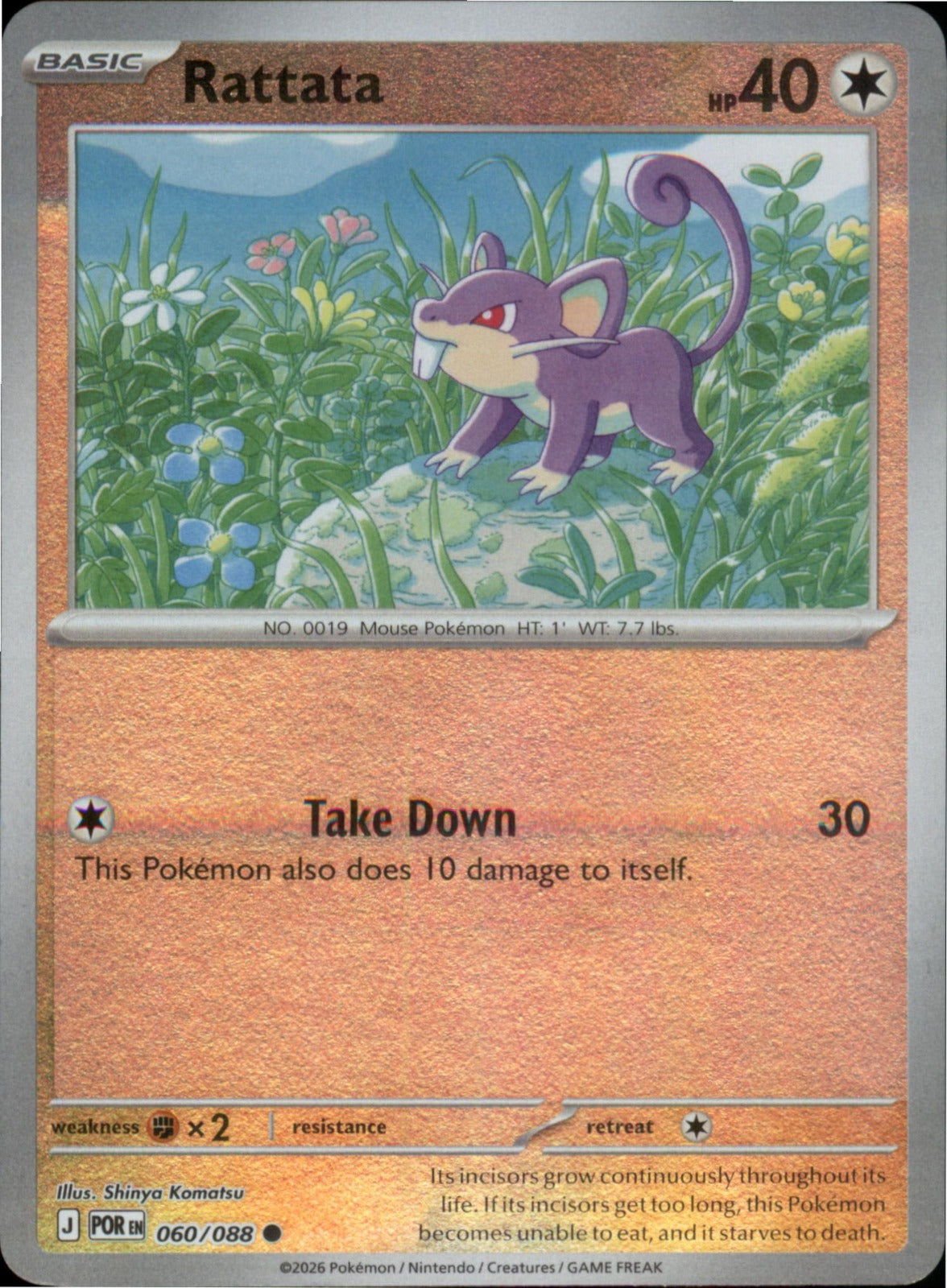 Pokemon Rattata Common ME03: Perfect Order 060/088 NM Reverse Holo