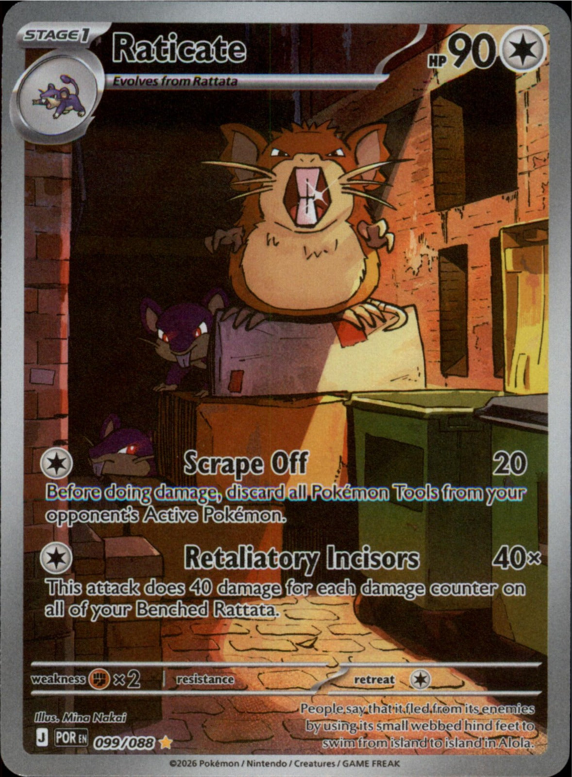 Pokemon Raticate Illustration Rare ME03: Perfect Order 099/088 NM Holo